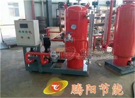 冷凝水回收装置