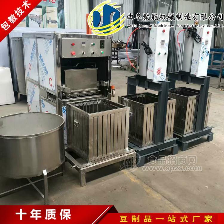 仿手工豆干机制造厂家 自动浆渣分离豆干机