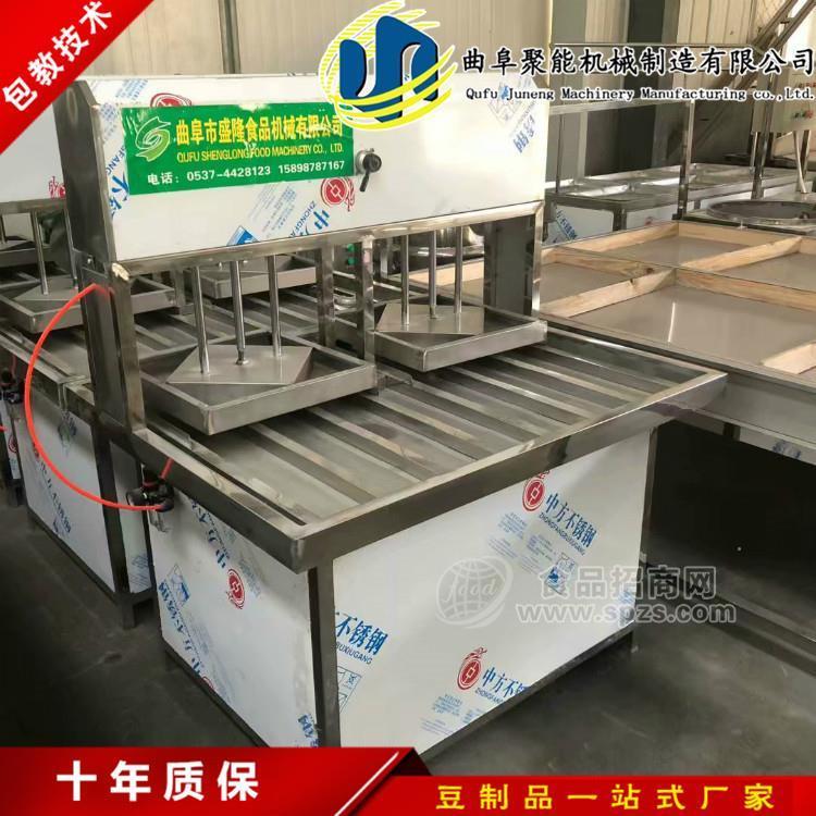 全自动化豆腐机生产视频 聚能豆腐机器设备