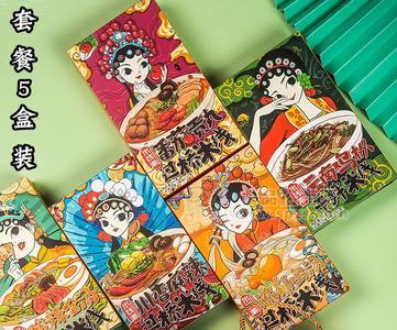 米线潮新品网红米线五口味五盒装礼包