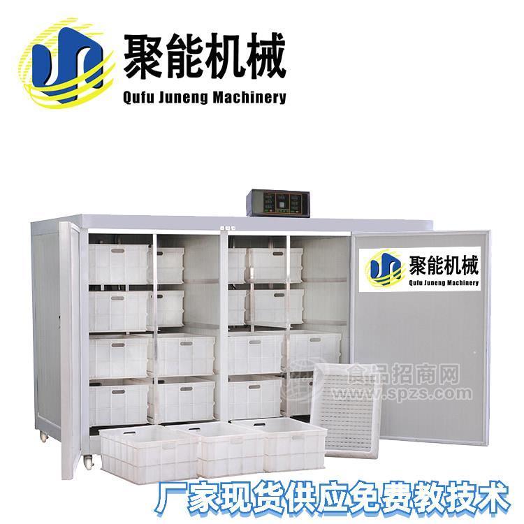 全新廂式多盒豆芽機(jī) 無噪音大型豆芽機(jī)