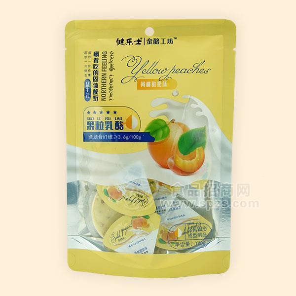 健樂(lè)士 金酪工坊 黃桃酸奶味果粒乳酪 乳制品 兒童零食  100g