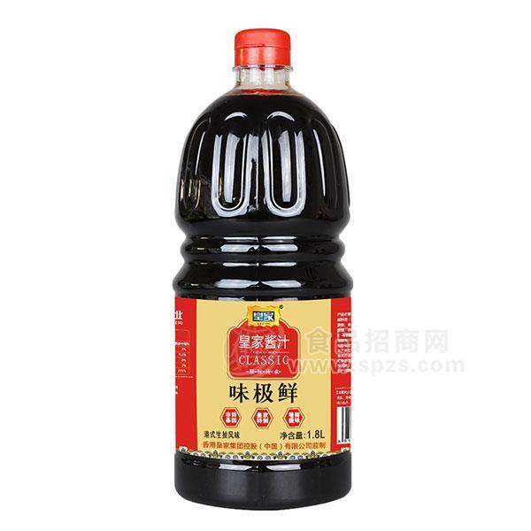 皇家醬汁味極鮮醬油調(diào)味品1.8L