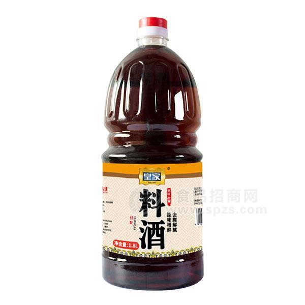 皇家料酒調(diào)味品1.8L