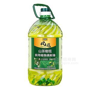 皇家風范山茶橄欖食用植物調(diào)和油5L