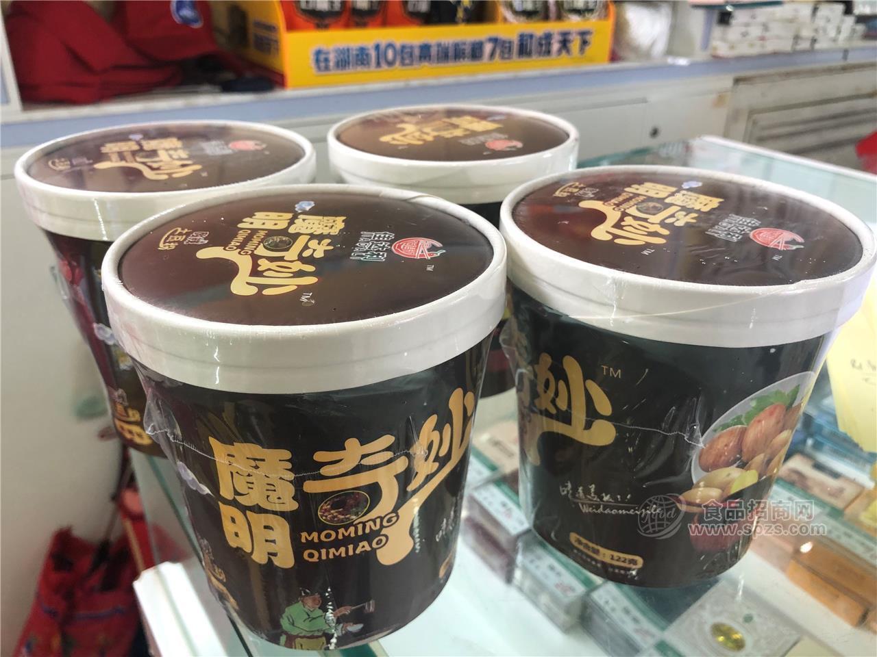 土豆酸辣粉