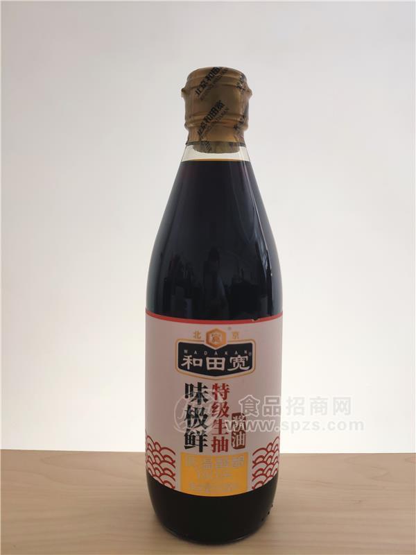 北京和田宽味极鲜特级生抽（酿造酱油）招商