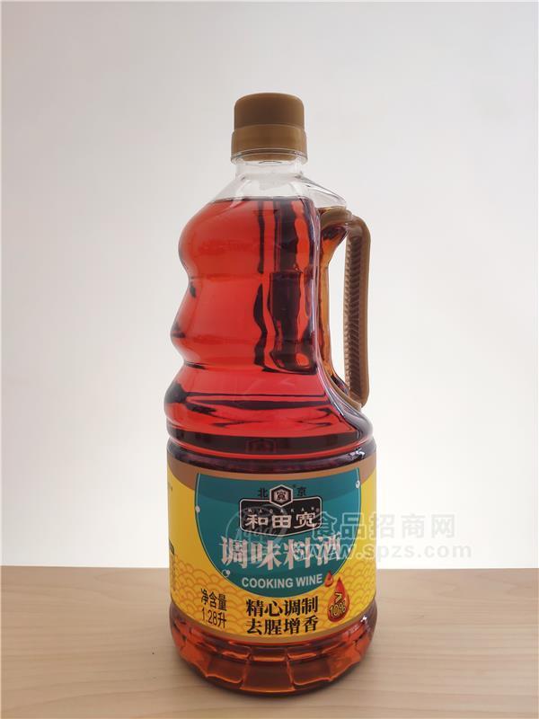 北京和田宽招商