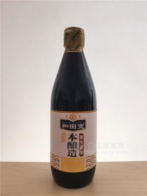 北京和田宽红烧酱油特级老抽招商