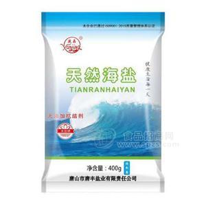 燕晶海鹽 食用鹽招商代理 食鹽加盟400g