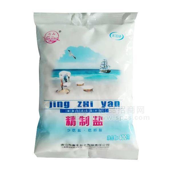 唐豐鹽業(yè) 燕晶精制鹽 食用鹽招商 調(diào)味鹽加盟代理