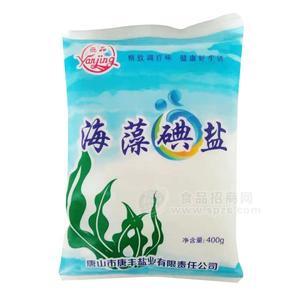 唐豐鹽業(yè) 燕晶海藻碘鹽 食用鹽代理 袋裝食鹽招商400g