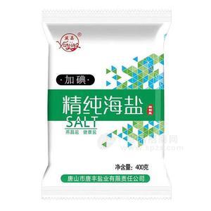 燕晶 加碘精純海鹽 燕晶食用鹽招商代理  食鹽招商400g