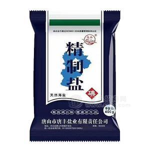 燕晶 加碘海鹽 精制鹽 調(diào)味品招商新品上市400g