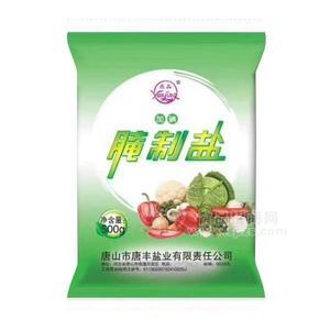 燕晶 加碘腌制鹽 食用鹽招商 食鹽代理加盟調(diào)味品招商500g