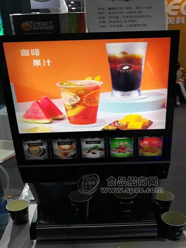 芜湖果汁奶茶机自助餐厅4阀果汁奶茶机免安装果汁奶茶
