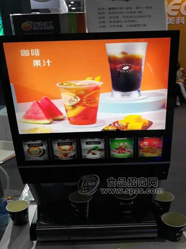 蕪湖果汁奶茶機(jī)自助餐廳4閥果汁奶茶機(jī)免安裝果汁奶茶