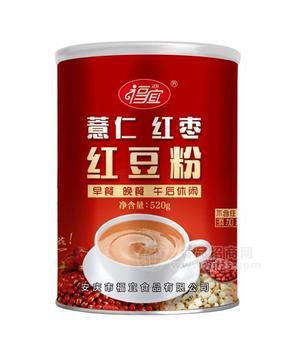 薏仁紅棗紅豆粉520g