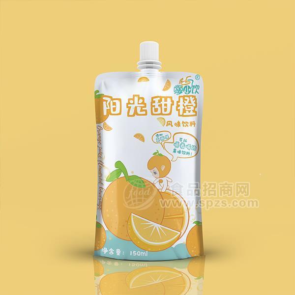 江苏嗨小饮食品饮料有限公司