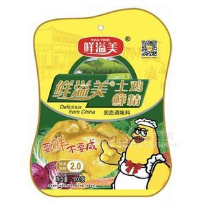 鲜溢美 鸡精调味料 鸡精批发代理 固态调味料招商1kg