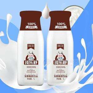 纯乐舒 碳烧味酸奶 发酵型酸奶饮品 炭烧酸奶招商 酸奶代理1L