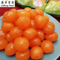 湖南嘉丰食品咸鸭蛋黄7-10克150枚/袋氮气包装咸蛋黄厂家招商招商招商