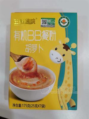 五谷滿院有機BB餐粉（胡蘿卜）