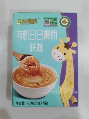 五谷滿院有機BB餐粉（核桃）