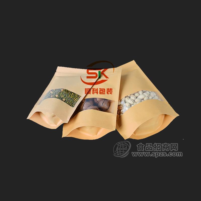 牛皮纸袋定做 食品包装厂家生产 广东顺科彩印包装