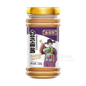 金諾郎白芝麻醬 調(diào)味品 調(diào)味醬 蘸醬320g