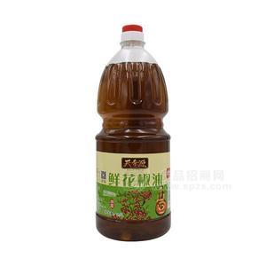 天香源 鮮花椒油調(diào)味品2.5L