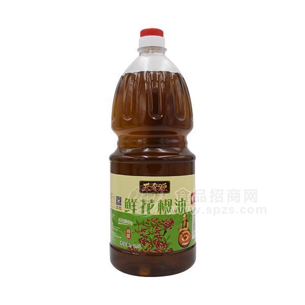 ·天香源 鲜花椒油调味品2.5L 