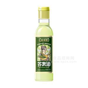 金諾郎 芥末油調(diào)味品160ml