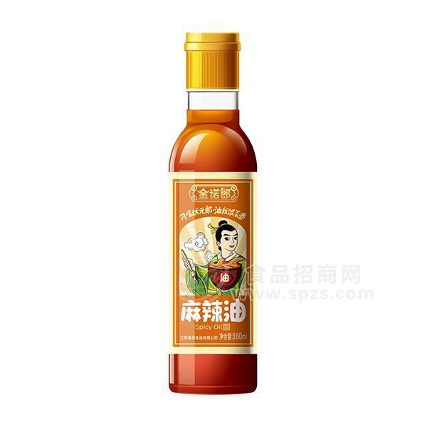 ·金诺郎 麻辣油调味品160ml 