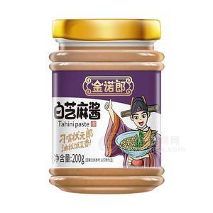 金諾郎白芝麻醬 調(diào)料 調(diào)味品200g