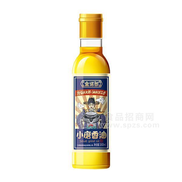 ·金诺郎小磨香油 调味品 调味油160ml 
