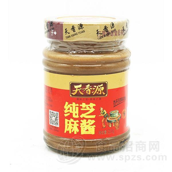 天香源纯芝麻酱 酱类调味品220g