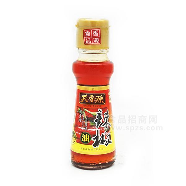 ·天香源辣椒油 食用油 调和油 调味品代理 