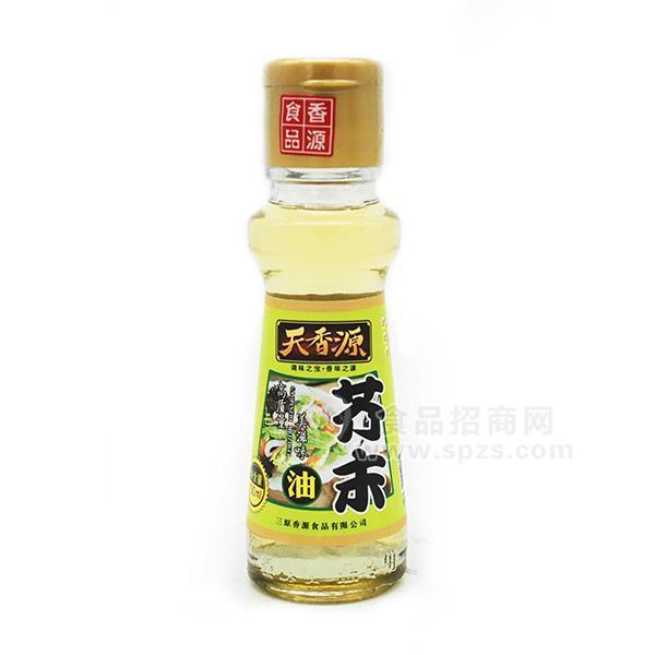 ·天香源芥末油 调味品 