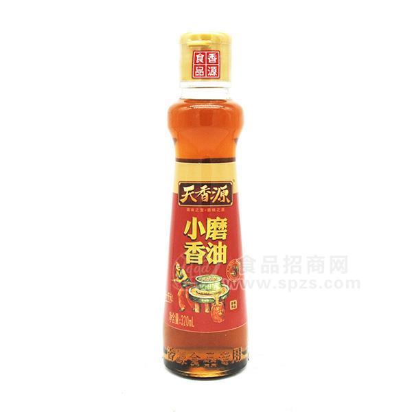 ·天香源小磨香油 芝麻油 调味品320ml 