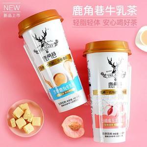 鹿角巷牛乳茶 杯裝奶茶飲料 黑糖鹿丸牛乳茶新品招商480ml