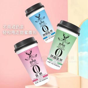 鹿角巷 抹香乳茶 奶茶招商 杯裝奶茶固體飲料新品上市68g