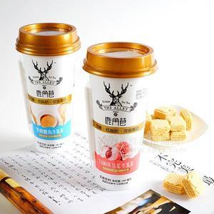 鹿角巷白桃味烏龍牛乳茶 黑糖牛乳茶新品招商 奶茶飲料代理奶茶加盟480ml