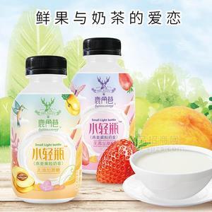 鹿角巷 小輕瓶無蔗糖燕麥果粒奶昔招商 奶昔代理新品上市 風(fēng)味固體飲料招商加盟