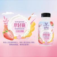 鹿角巷小轻瓶 草莓味无蔗糖燕麦果粒奶昔招商 草莓奶昔代理 新品上市 风味固体饮料