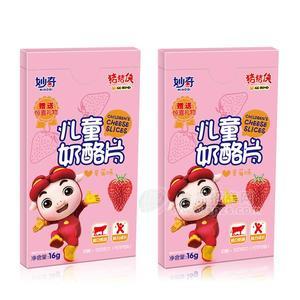妙奇 猪猪侠 儿童奶酪片 草莓味奶酪片 乳制品奶制品 儿童食品 赠送惊喜礼物装新品上市16g