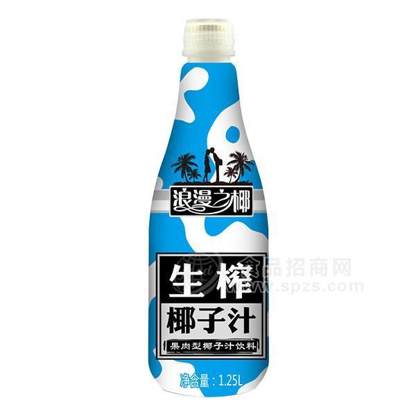 生榨果肉型椰子汁 植物蛋白飲料1.25L