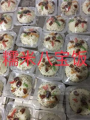 喜慧源八宝饭 糯米八宝饭招商代理