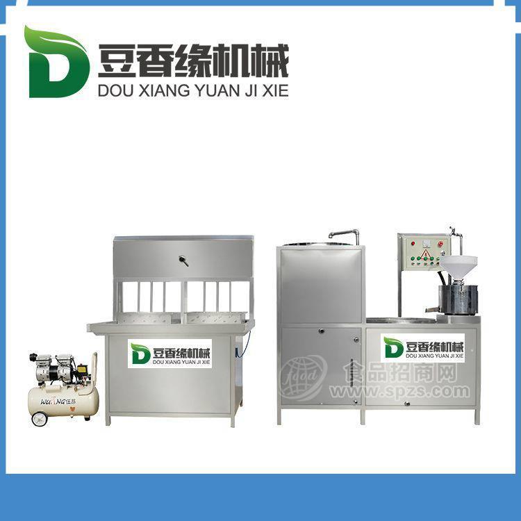 云南全自動豆腐機 小型全自動豆腐機廠家