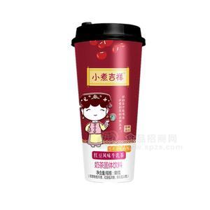 小煮吉祥紅豆風味牛乳茶奶茶固體飲料杯裝紅豆奶茶新品招商88g